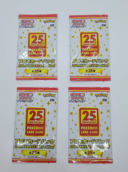 Pokemon Pokémon Card 25th 1BOX + PROMO 4 PACKS New and Unopened Box — S Enhanced Expansion Pack 25th Anniversary Collection — Japanese