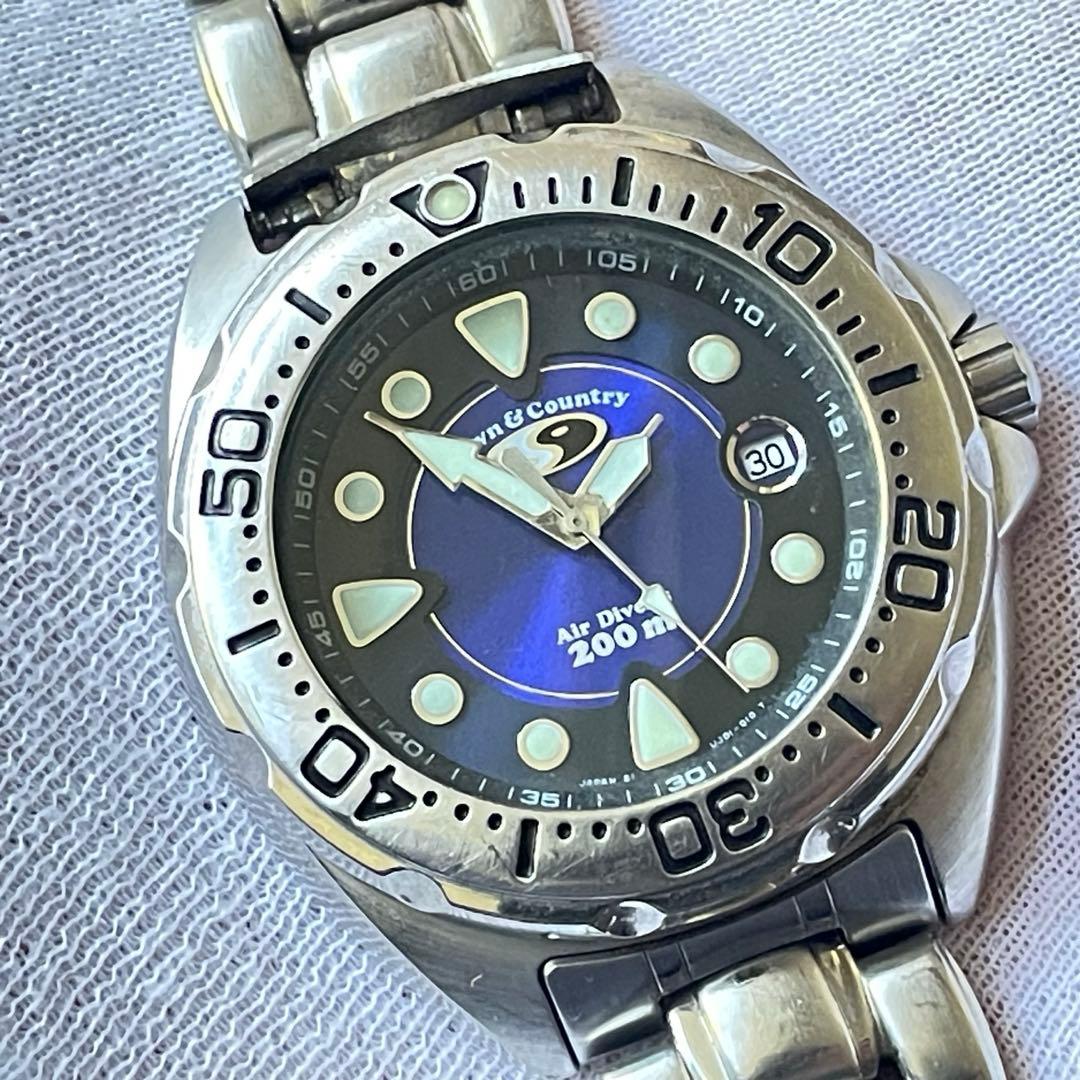ORIENT Town & Country Air Diver 200m Quartz Men's Watch — Japanese