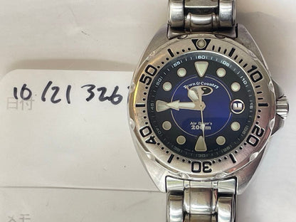 ORIENT Town & Country Air Diver 200m Quartz Men's Watch — Japanese