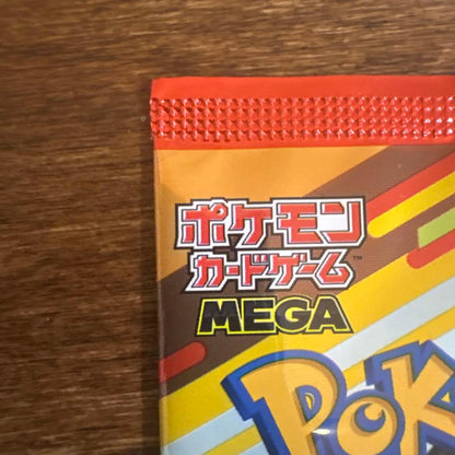 Pokemon Pokémon McDonald's Promo Card Pack Unopened Pack — Japanese