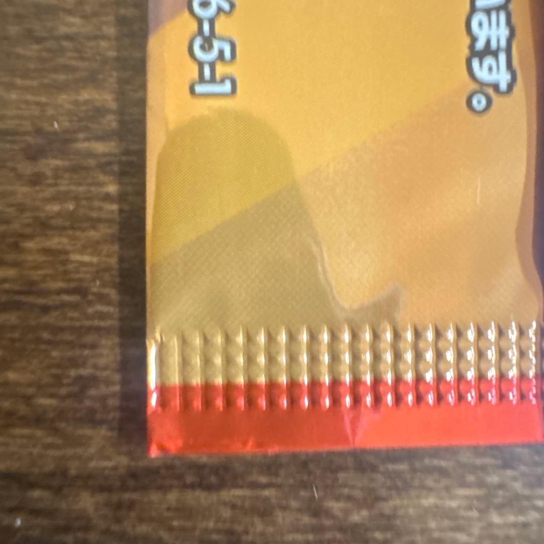 Pokemon Pokémon McDonald's Promo Card Pack Unopened Pack — Japanese