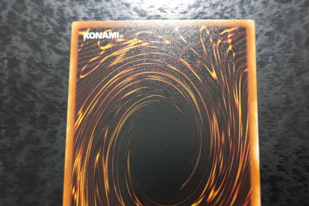 Yu-Gi-Oh Dark Magician Common — Japanese