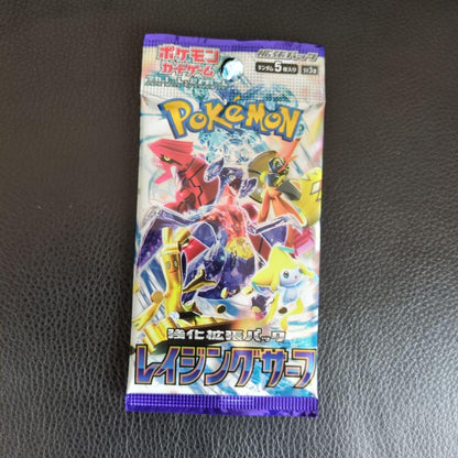 Pokemon Pokémon Card Strengthening Expansion Pack Raging Surf 25 Packs Pack — Japanese