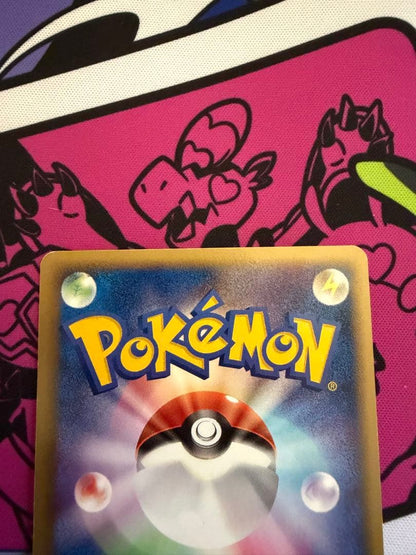 Pokemon Mewtwo — Japanese