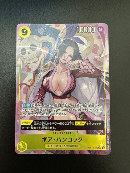 One Piece Boa Hancock — OP14-112 — Japanese