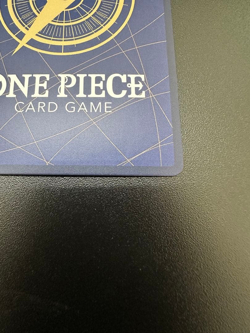 One Piece Boa Hancock — OP14-112 — Japanese