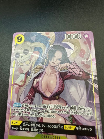 One Piece Boa Hancock — OP14-112 — Japanese