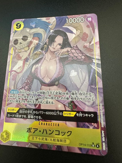 One Piece Boa Hancock — OP14-112 — Japanese