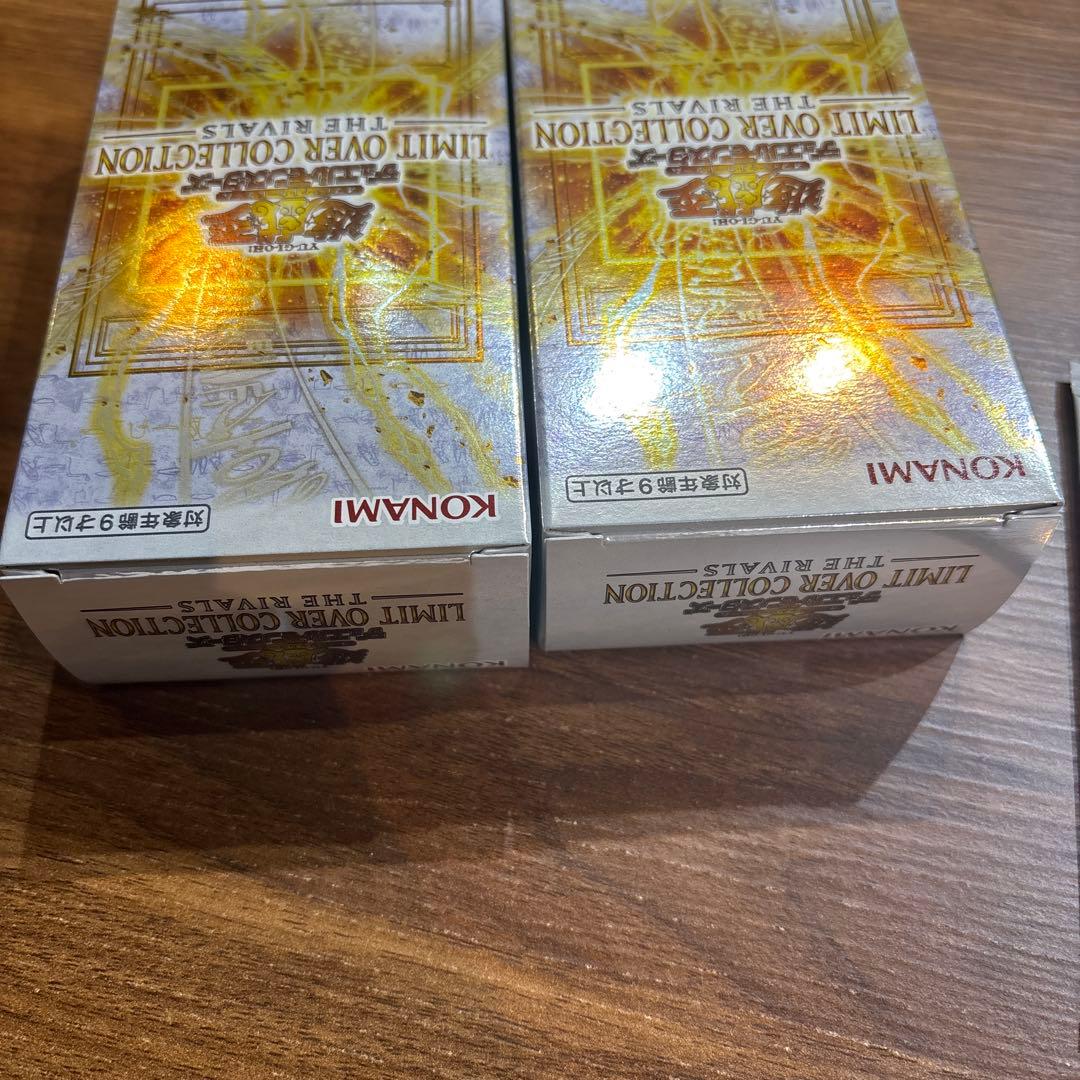 Yu-Gi-Oh Yu-Gi-Oh! Limit Over Collection Box — Japanese