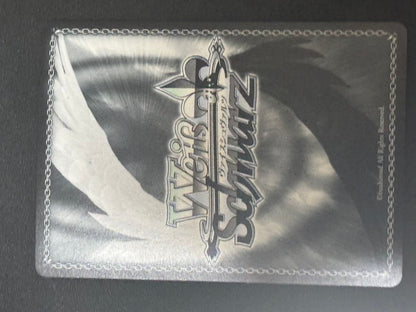 Weiss Schwarz Aogiri High School Weiss Schwarz RRR+ Night of Commemoration Etra — Japanese