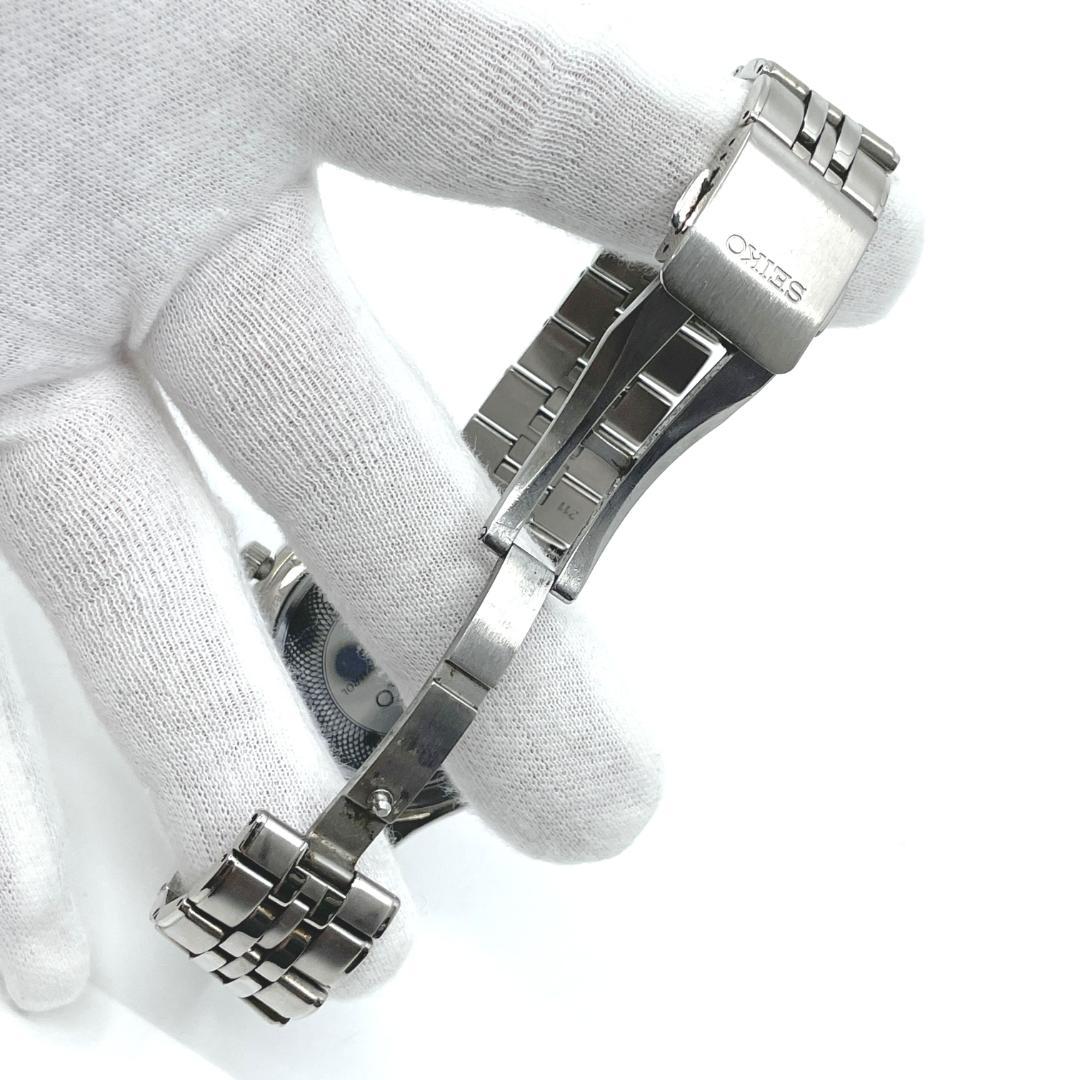 SEIKO 7B24-0AH0 Solar Men's Watch — Japanese