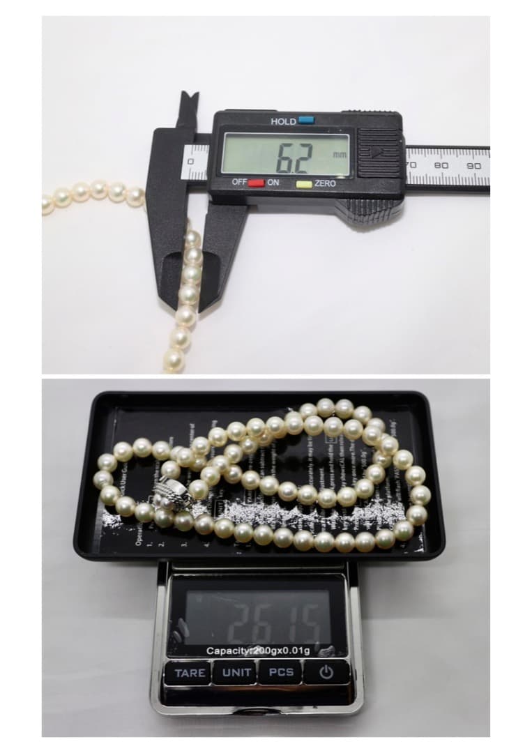 Tasaki pearl necklace featuring genuine 6.2mm pearls with impressed markings on a 42.5cm strand