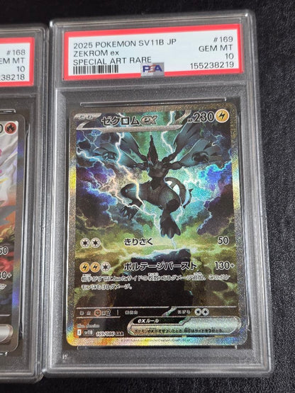PSA 10 Pokemon Zekrom ex SAR — Japanese