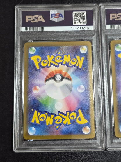 PSA 10 Pokemon Zekrom ex SAR — Japanese