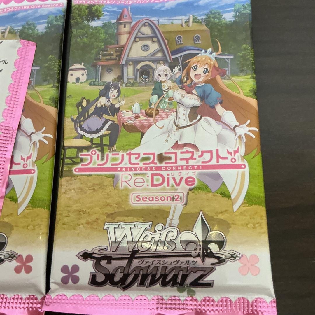 Weiss Schwarz Princess Connect! Re:Dive Weiß Schwarz Princess Connect! Re:Dive Season 2 8P Pack — Japanese