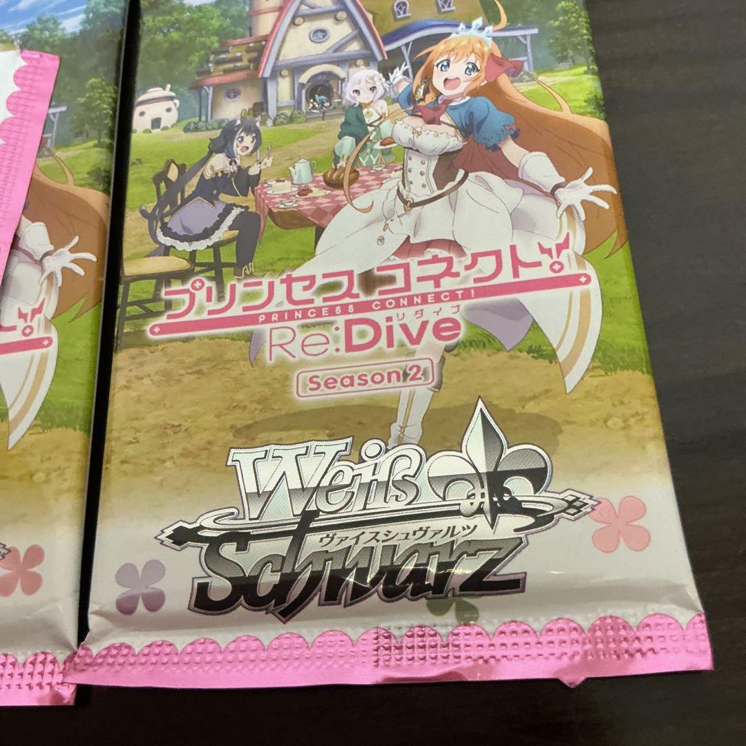 Weiss Schwarz Princess Connect! Re:Dive Weiß Schwarz Princess Connect! Re:Dive Season 2 8P Pack — Japanese