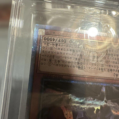 Yu-Gi-Oh Obelisk the Tormentor — Japanese