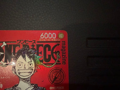 One Piece Luffy — Japanese
