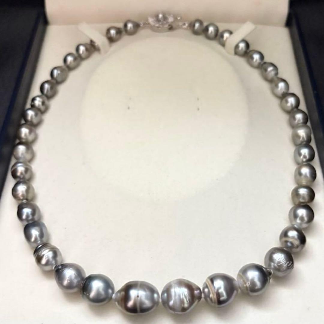 Black pearl necklace with silver 13mm pendant and pearls sized 8.5-13mm on a 47cm chain