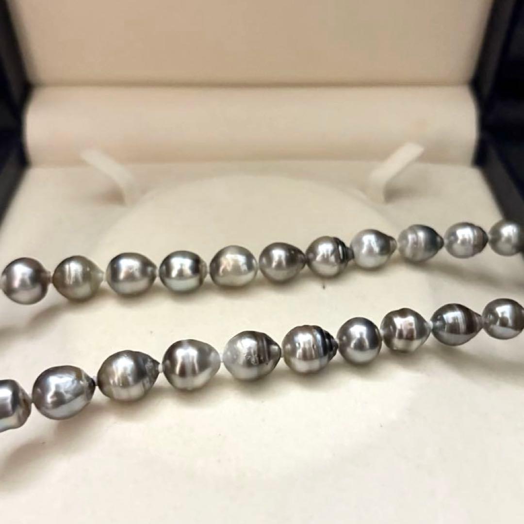 Black pearl necklace with silver 13mm pendant and pearls sized 8.5-13mm on a 47cm chain