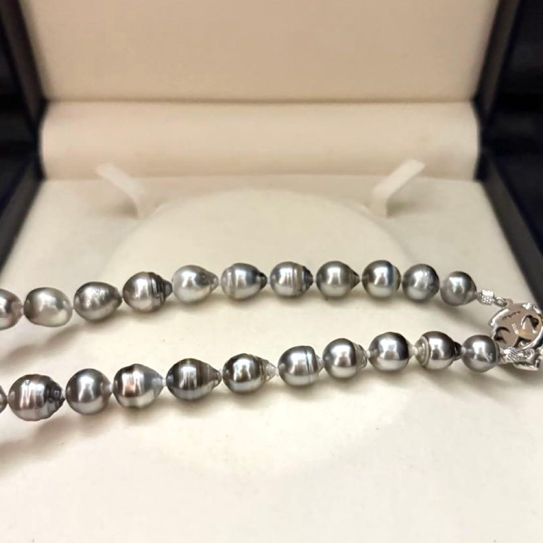 Black pearl necklace with silver 13mm pendant and pearls sized 8.5-13mm on a 47cm chain