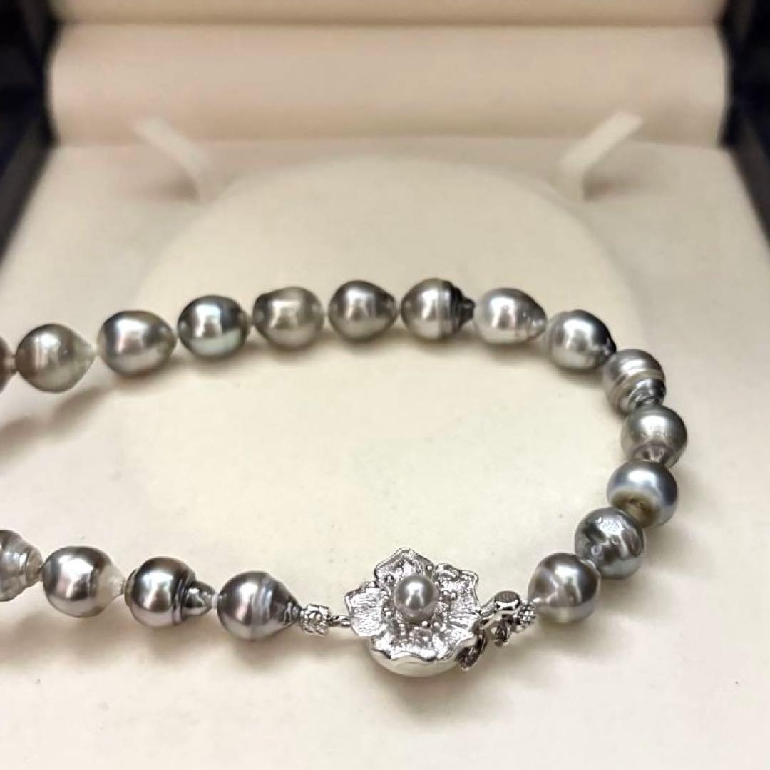 Black pearl necklace with silver 13mm pendant and pearls sized 8.5-13mm on a 47cm chain