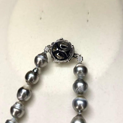 Black pearl necklace with silver 13mm pendant and pearls sized 8.5-13mm on a 47cm chain