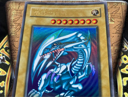 Yu-Gi-Oh Blue-Eyes White Dragon — Japanese