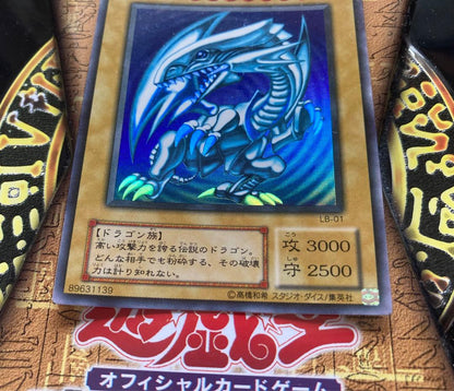 Yu-Gi-Oh Blue-Eyes White Dragon — Japanese