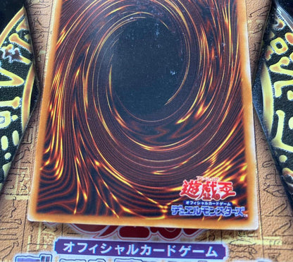 Yu-Gi-Oh Blue-Eyes White Dragon — Japanese