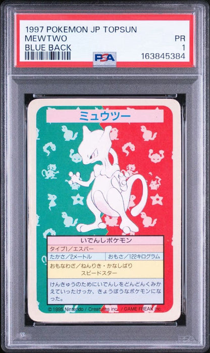 PSA 1 Pokemon Mewtwo — Japanese