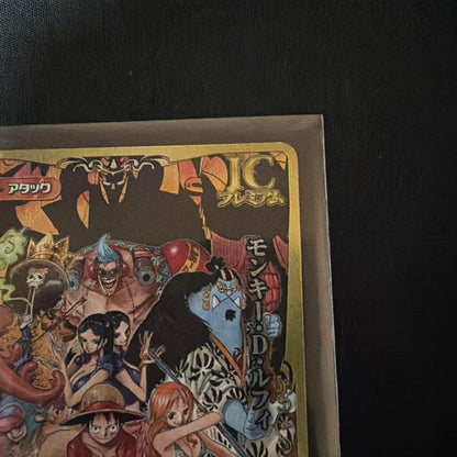 One Piece One Piece Gomu Gomu no Jet Stamp — IC-PJ13 — Japanese
