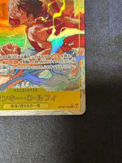 One Piece Monkey D. Luffy — Japanese