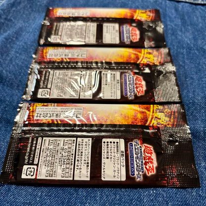 Yu-Gi-Oh Yu-Gi-Oh! Limited Edition 5 Pack — Japanese