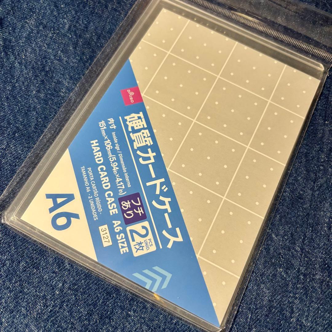 Yu-Gi-Oh Yu-Gi-Oh! Limited Edition 5 Pack — Japanese