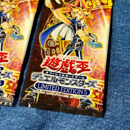 Yu-Gi-Oh Yu-Gi-Oh! Limited Edition 5 Pack — Japanese