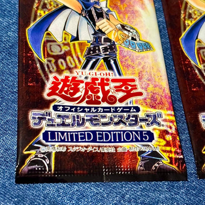 Yu-Gi-Oh Yu-Gi-Oh! Limited Edition 5 Pack — Japanese