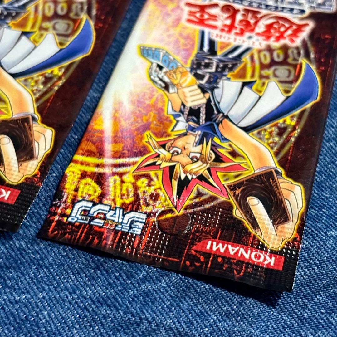 Yu-Gi-Oh Yu-Gi-Oh! Limited Edition 5 Pack — Japanese