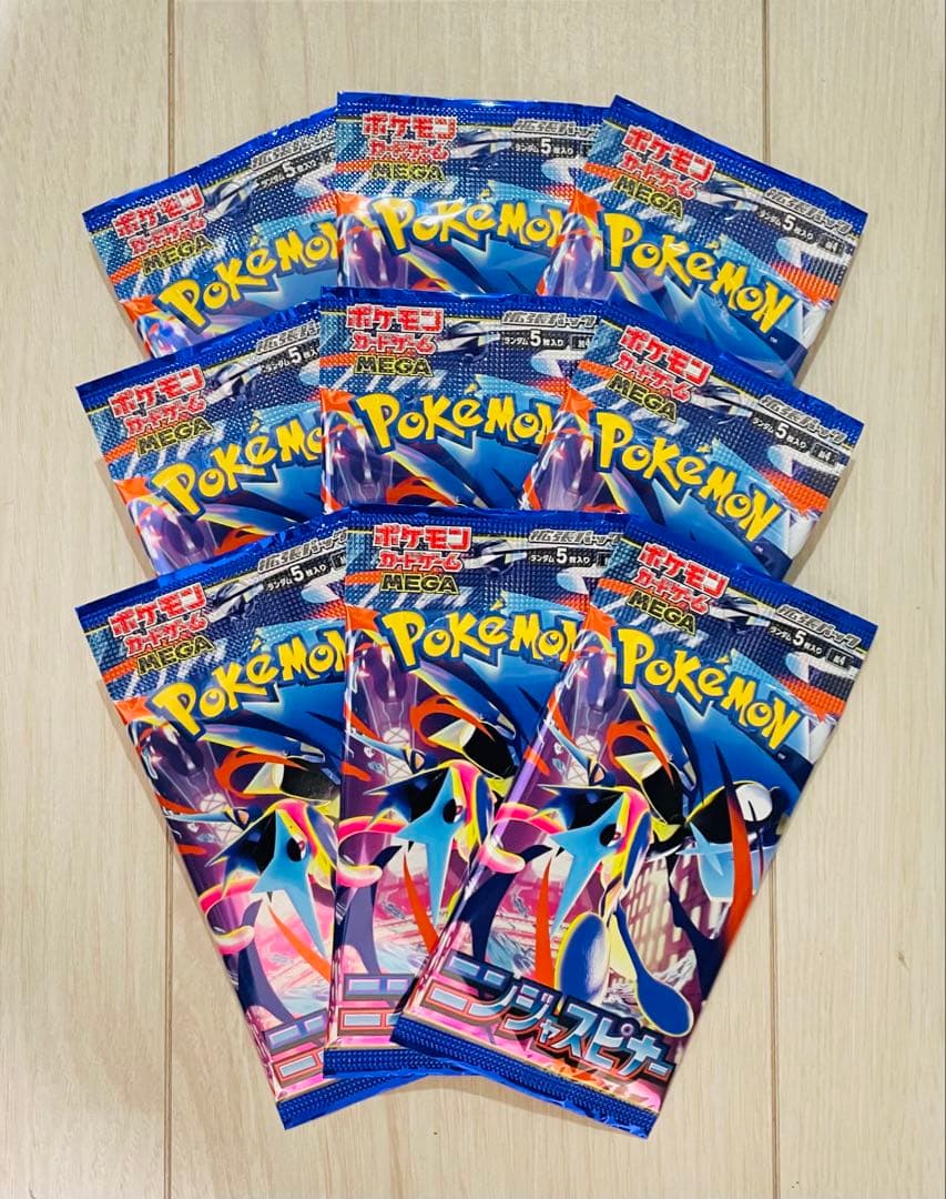 Pokemon Mega Greninja Pack — Japanese