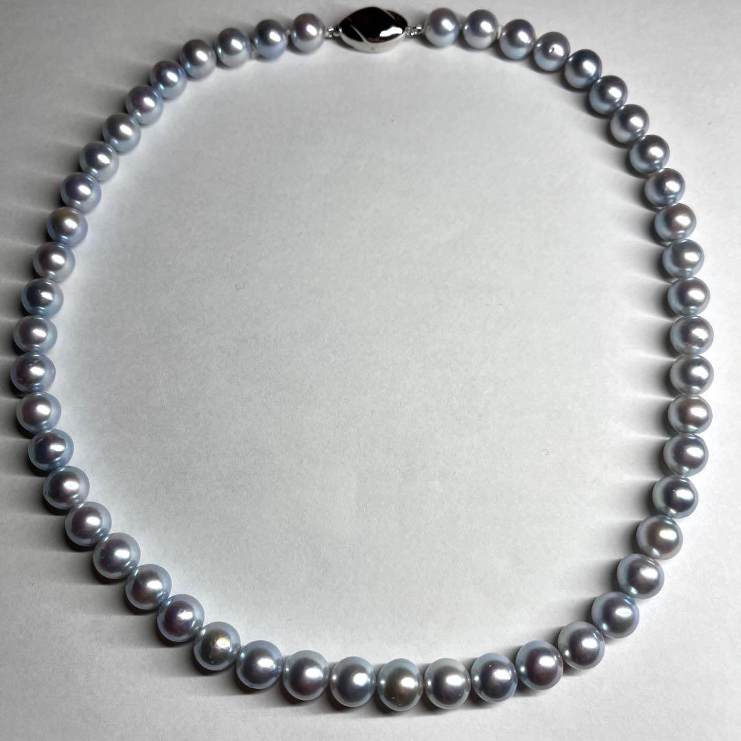 Blue Akoya pearl necklace measuring 8-8.5mm pearls on a 44cm strand with certificate