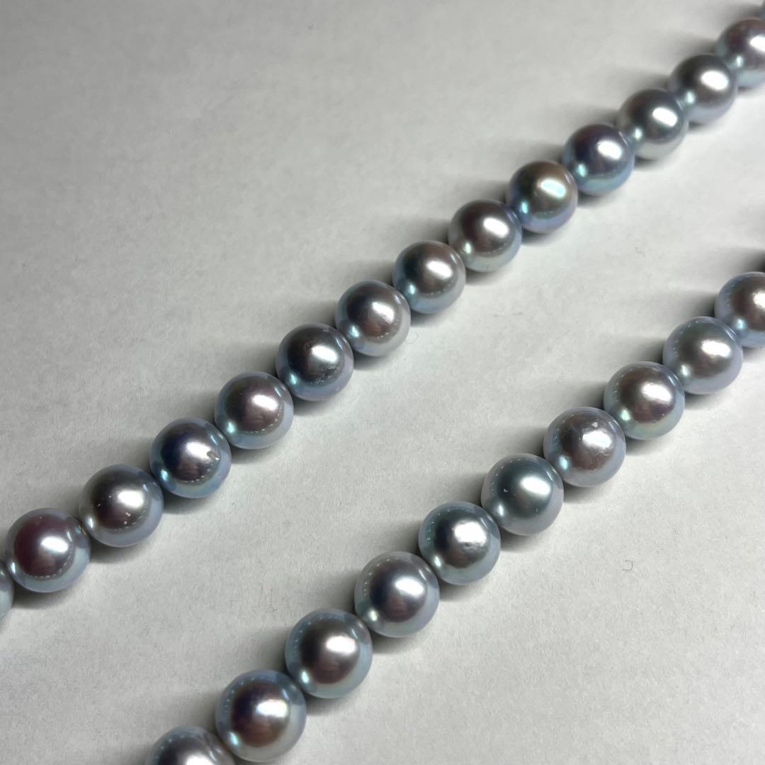 Blue Akoya pearl necklace measuring 8-8.5mm pearls on a 44cm strand with certificate