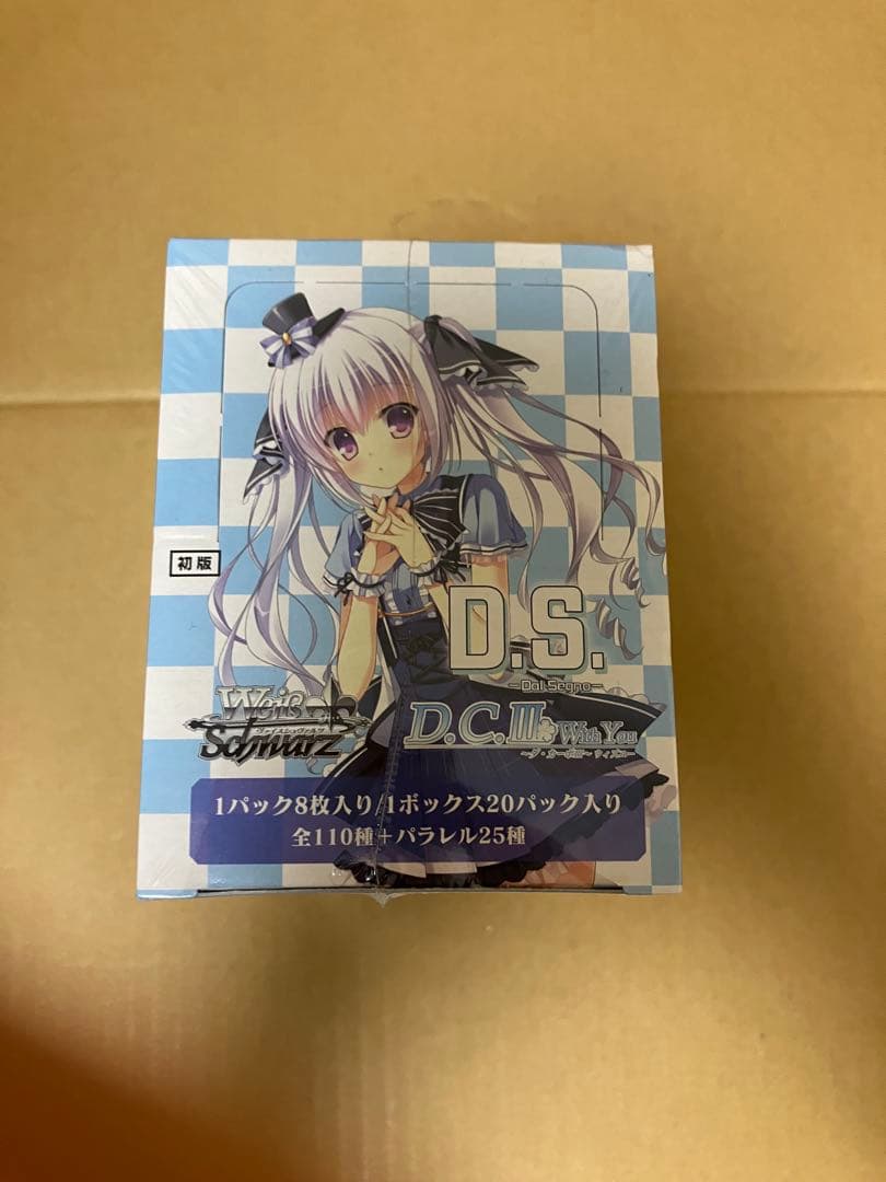 Weiss Schwarz Weiß Schwarz D.S. & D.C.Ⅲ Box Unopened Box — Japanese