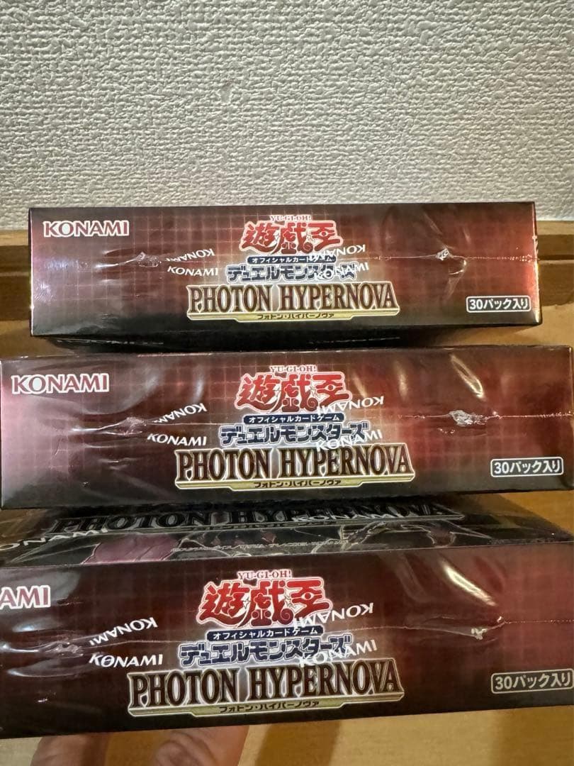 Yu-Gi-Oh Yu-Gi-Oh! Photon Hypernova Plus One Box KONAMI — Japanese