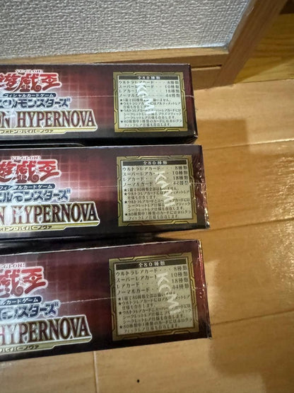 Yu-Gi-Oh Yu-Gi-Oh! Photon Hypernova Plus One Box KONAMI — Japanese