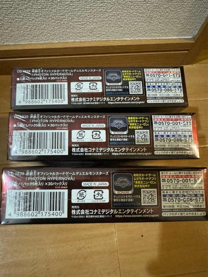 Yu-Gi-Oh Yu-Gi-Oh! Photon Hypernova Plus One Box KONAMI — Japanese