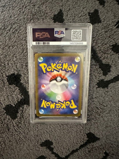 PSA 10 Pokemon Zacian MEGA AR — M Expansion Pack Inferno X 087/080 — Japanese