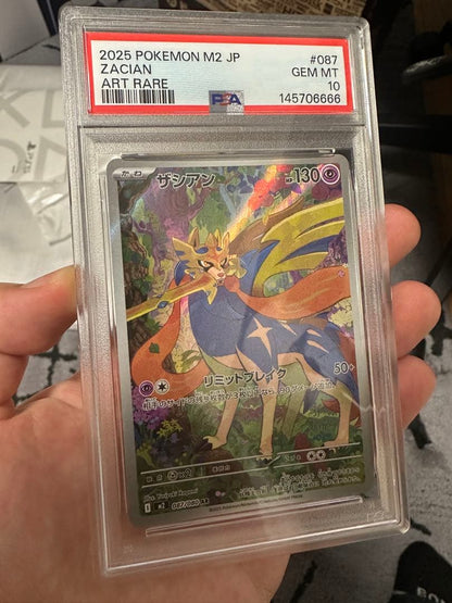 PSA 10 Pokemon Zacian MEGA AR — M Expansion Pack Inferno X 087/080 — Japanese