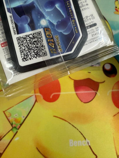 Pokemon Mewtwo — Japanese