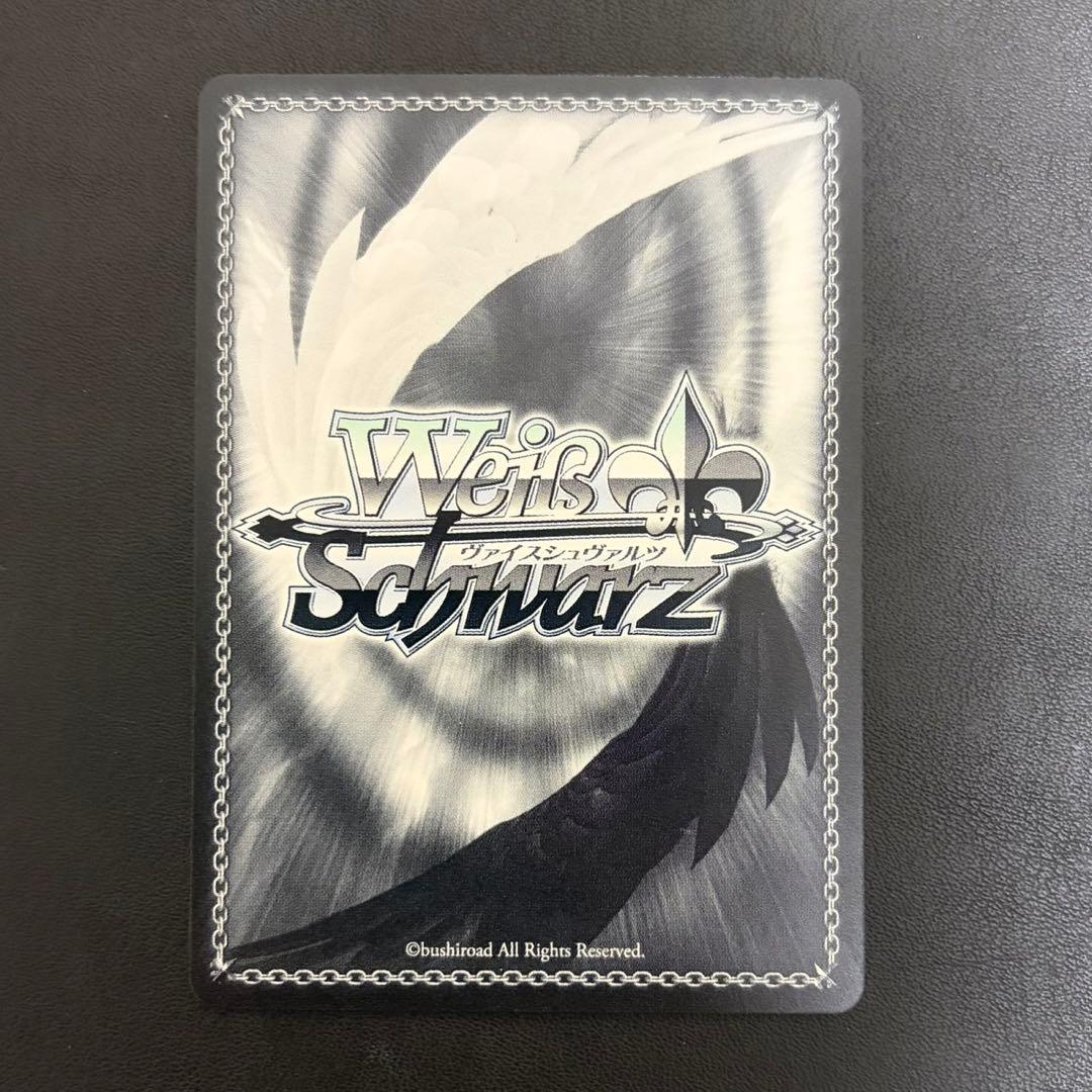 Weiss Schwarz Rent-A-Girlfriend My Girlfriend, Who Slipped a Disc: The Sign of Our Relationship, Asami Signature — Japanese