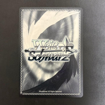 Weiss Schwarz Rent-A-Girlfriend My Girlfriend, Who Slipped a Disc: The Sign of Our Relationship, Asami Signature — Japanese